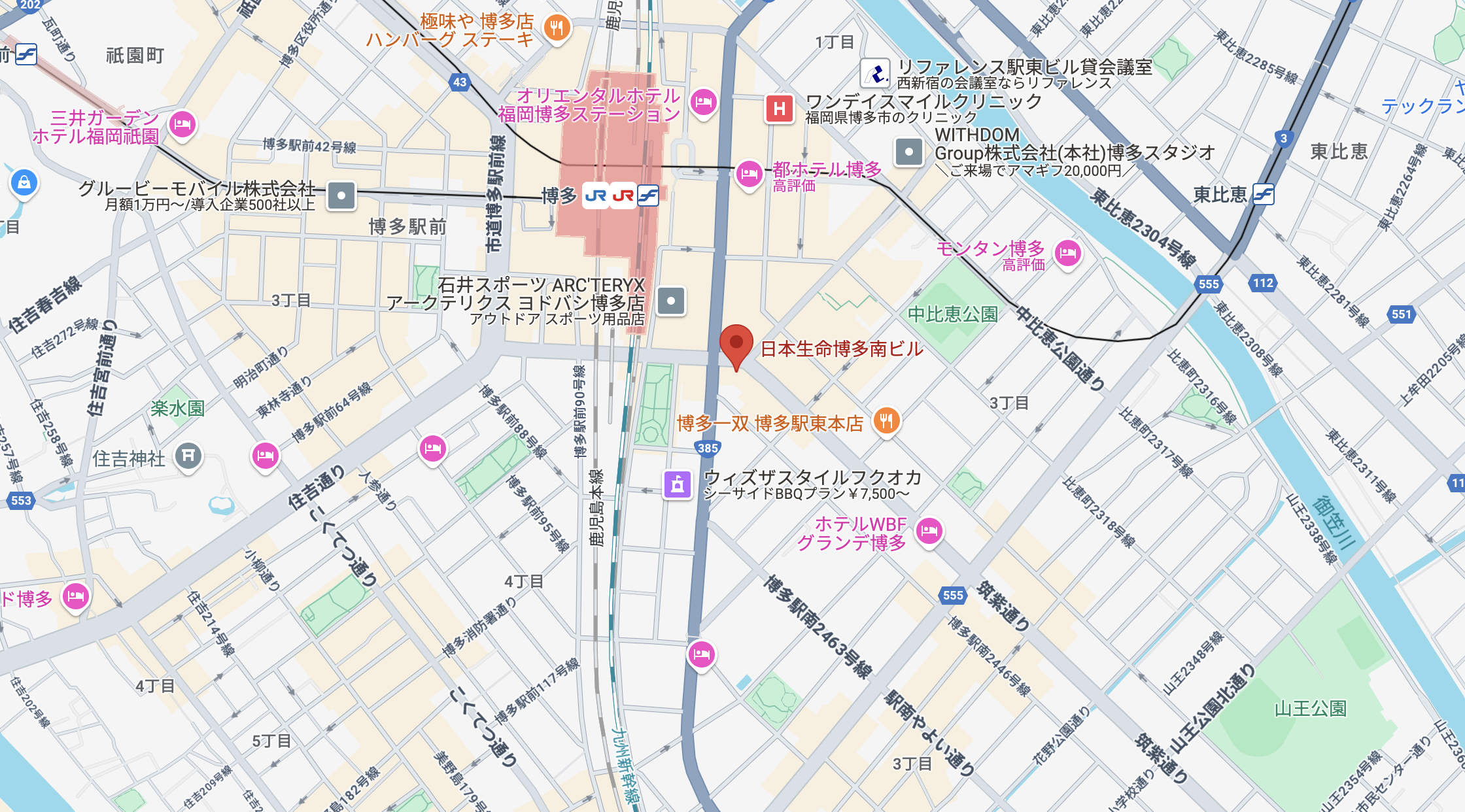 アクセスマップ